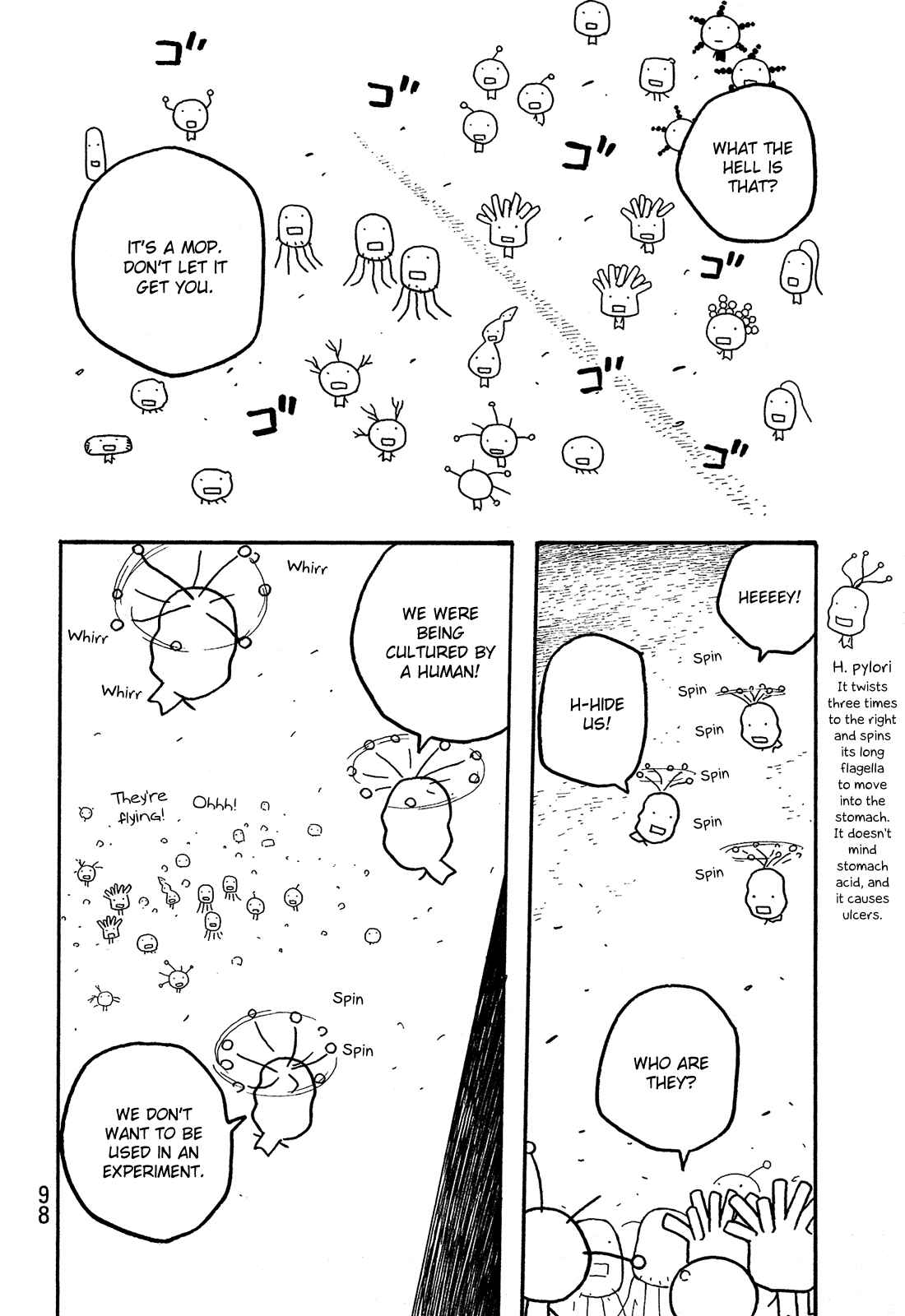 Page 6 Chapter 17 Tales of Agriculture