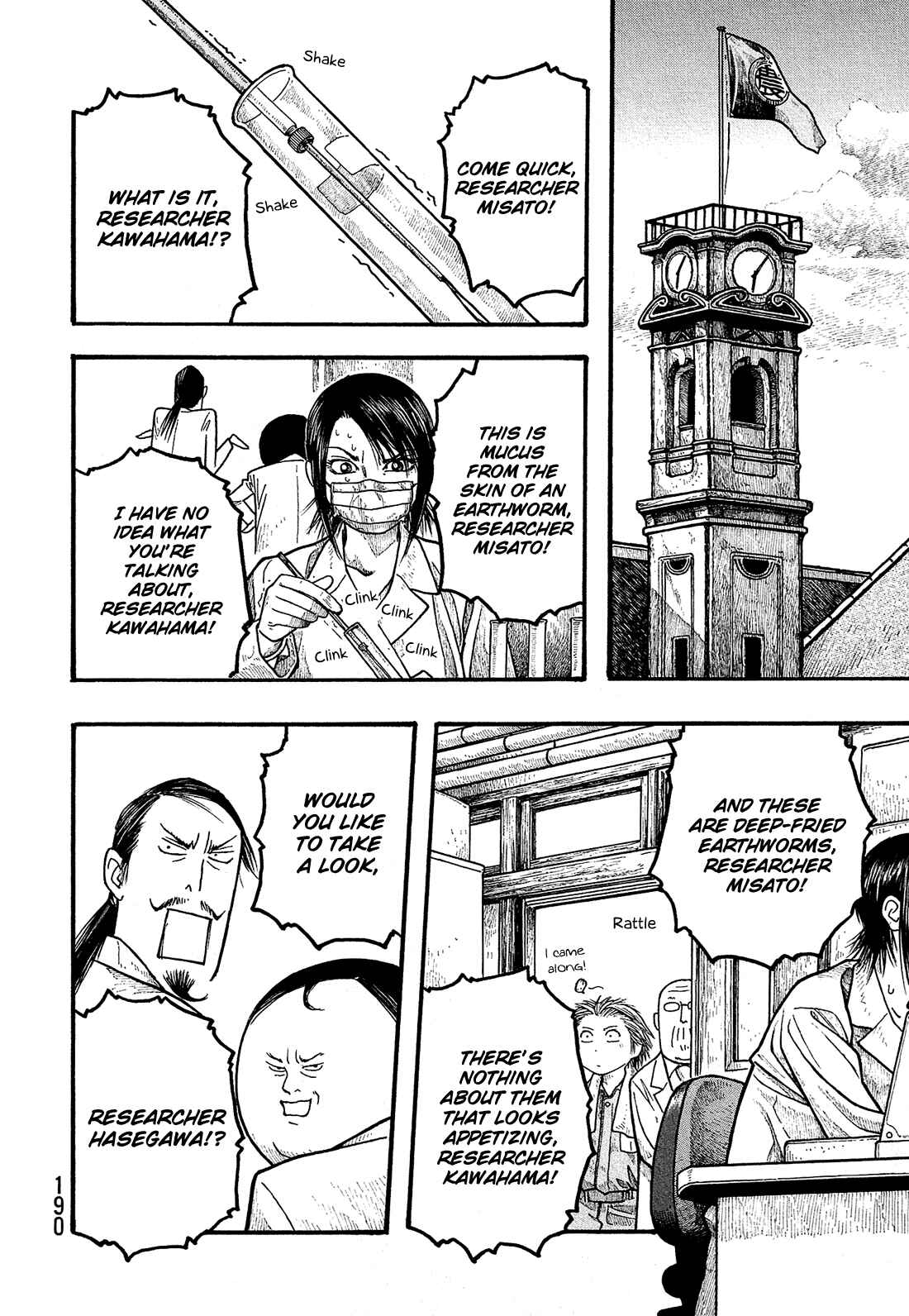 Page 11 Chapter 10 Tales of Agriculture