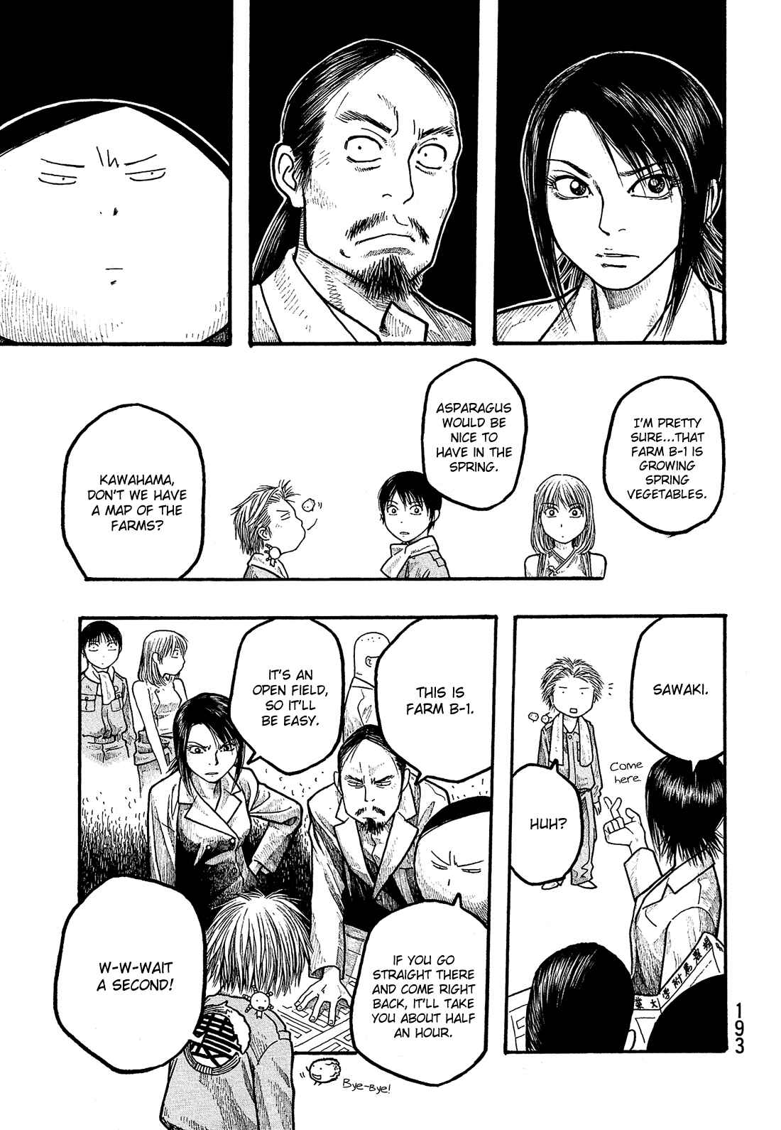Page 14 Chapter 10 Tales of Agriculture