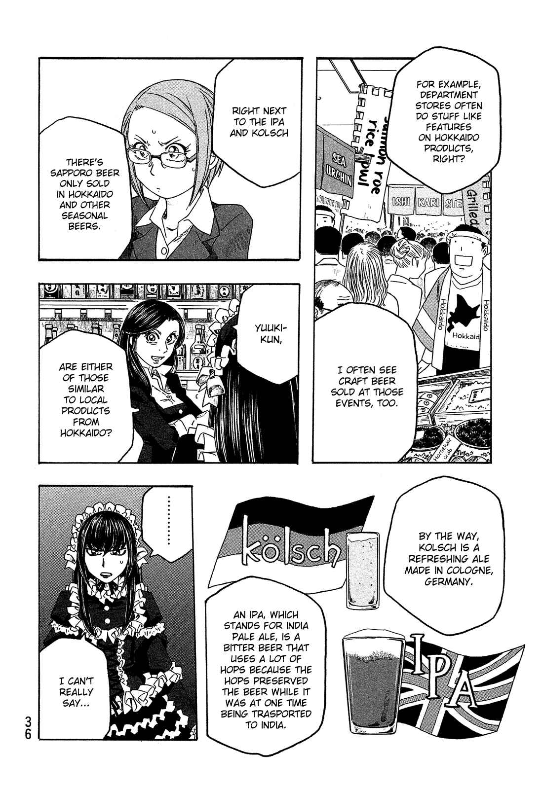 Page 11 Chapter 89 Tales of Agriculture