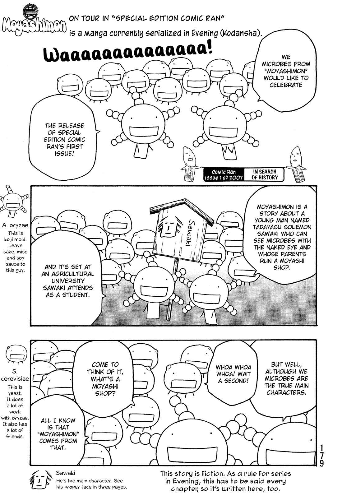Page 18 Chapter 60 Tales of Agriculture