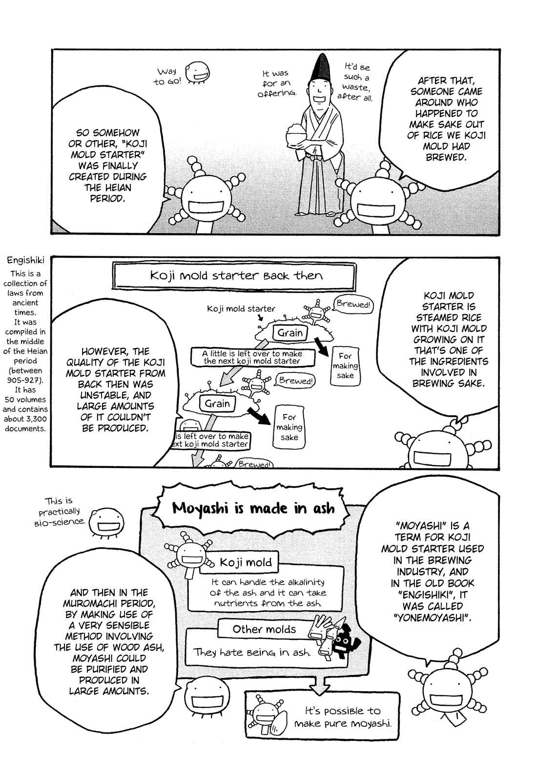 Page 20 Chapter 60 Tales of Agriculture