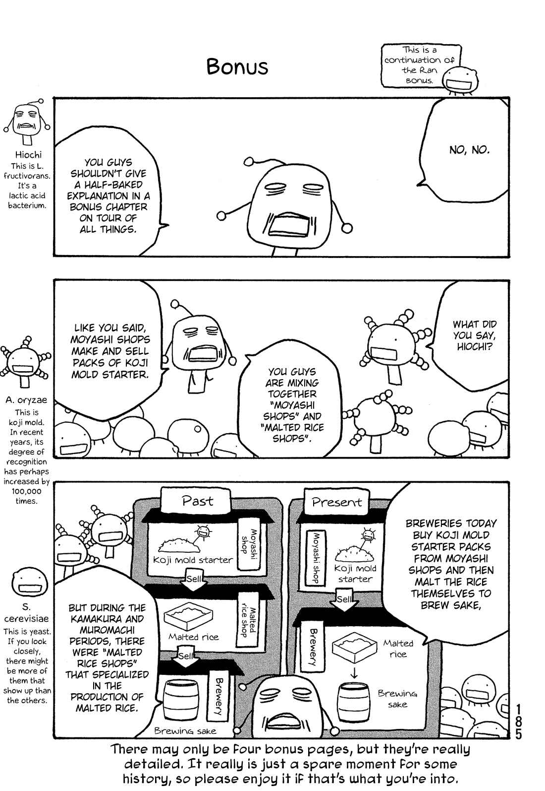 Page 23 Chapter 60 Tales of Agriculture