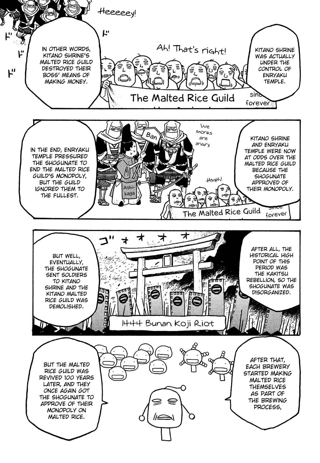 Page 25 Chapter 60 Tales of Agriculture
