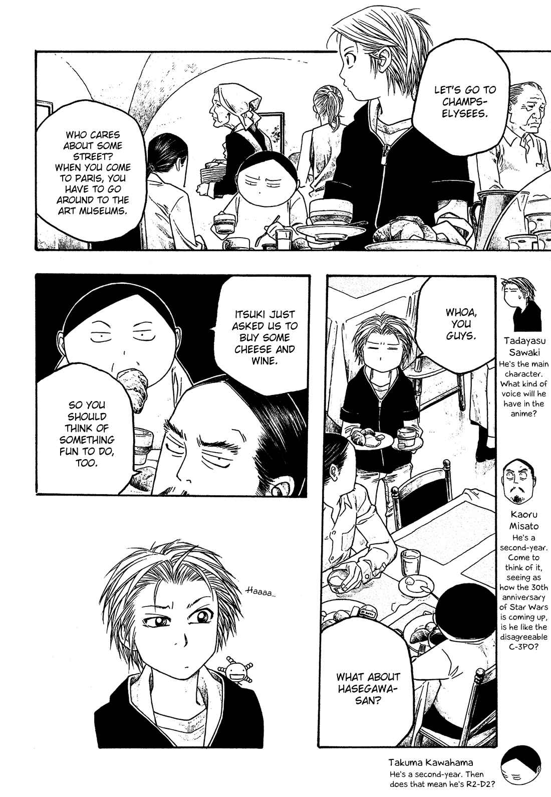 Page 3 Chapter 60 Tales of Agriculture