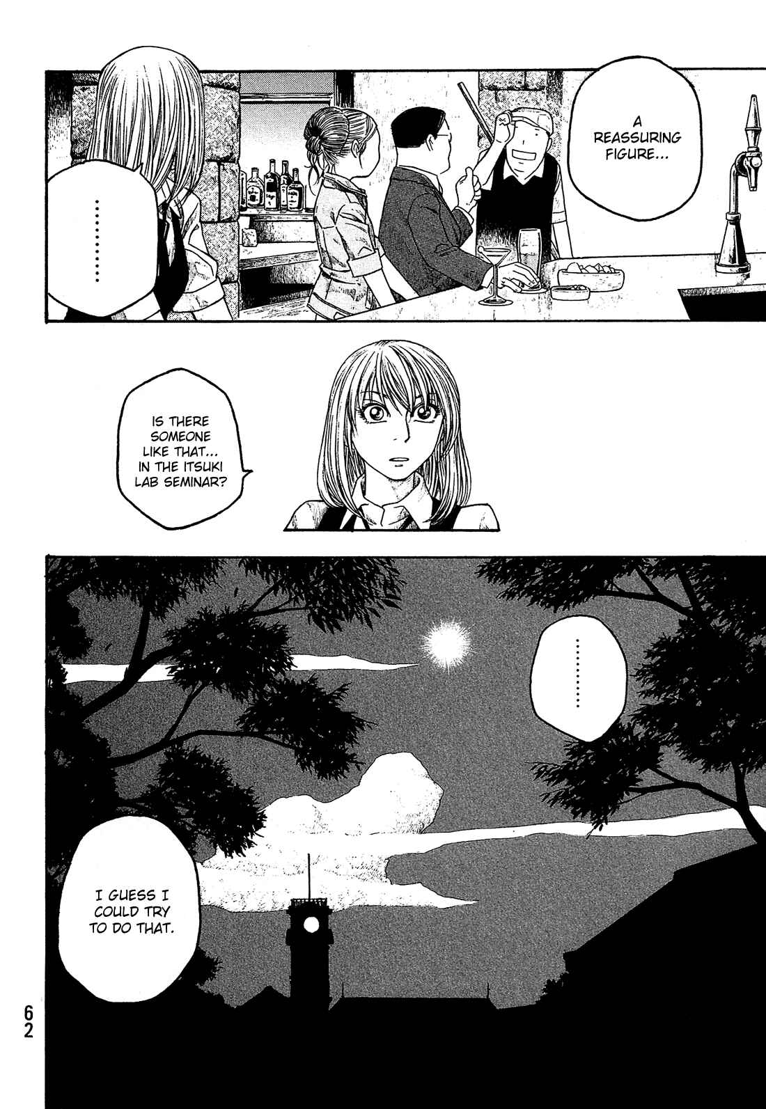 Page 13 Chapter 52 Tales of Agriculture