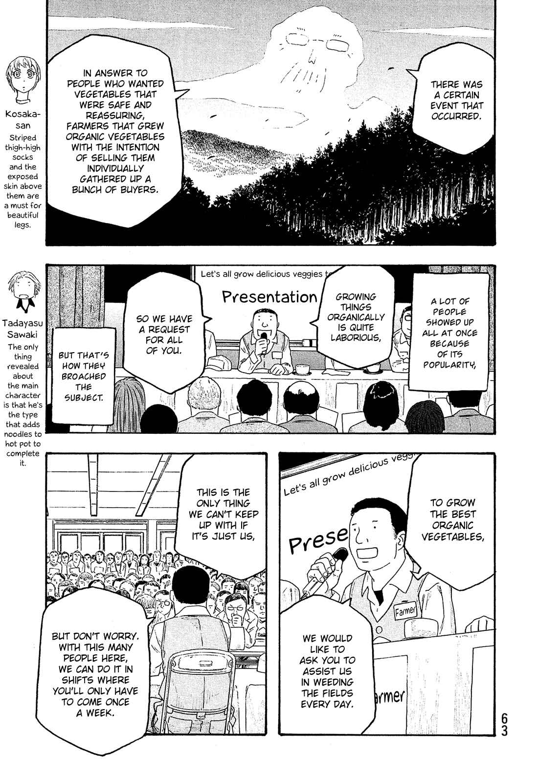Page 8 Chapter 102 Tales of Agriculture