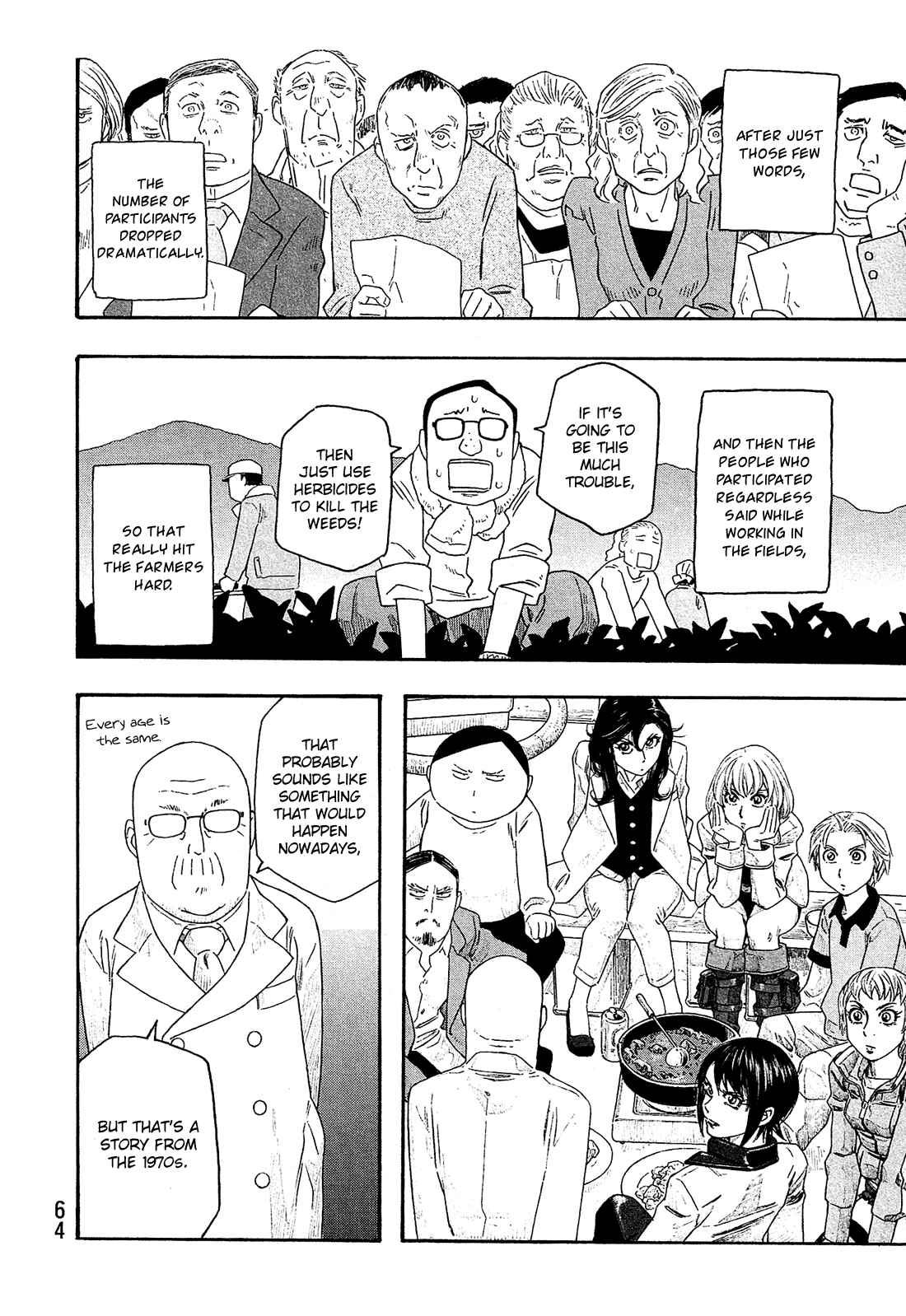 Page 9 Chapter 102 Tales of Agriculture