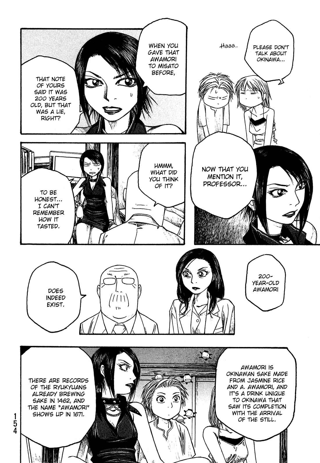 Page 10 Chapter 33 Tales of Agriculture