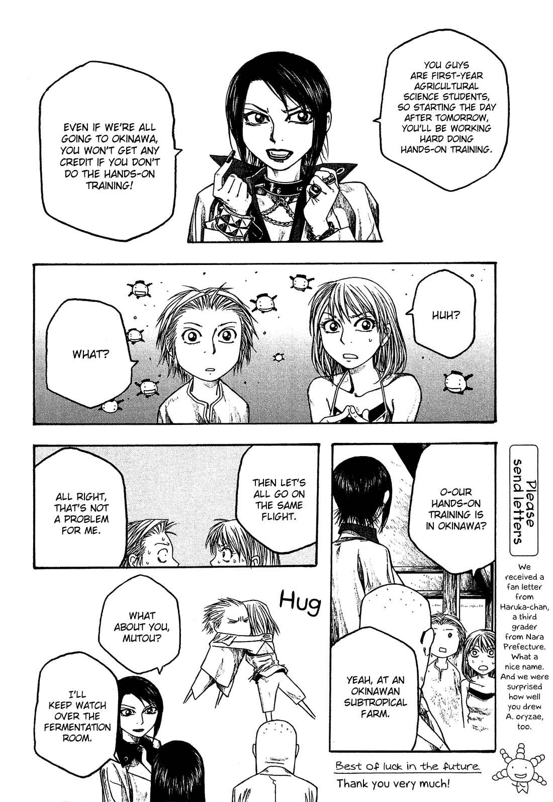 Page 12 Chapter 33 Tales of Agriculture