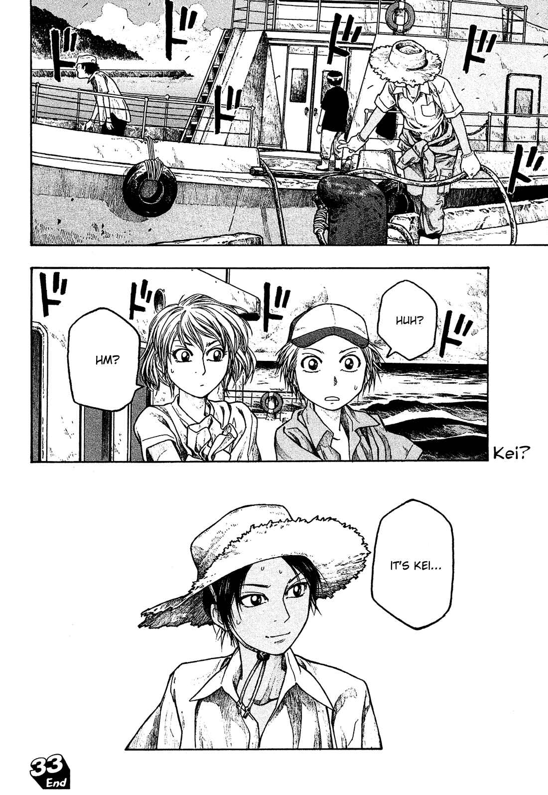 Page 16 Chapter 33 Tales of Agriculture