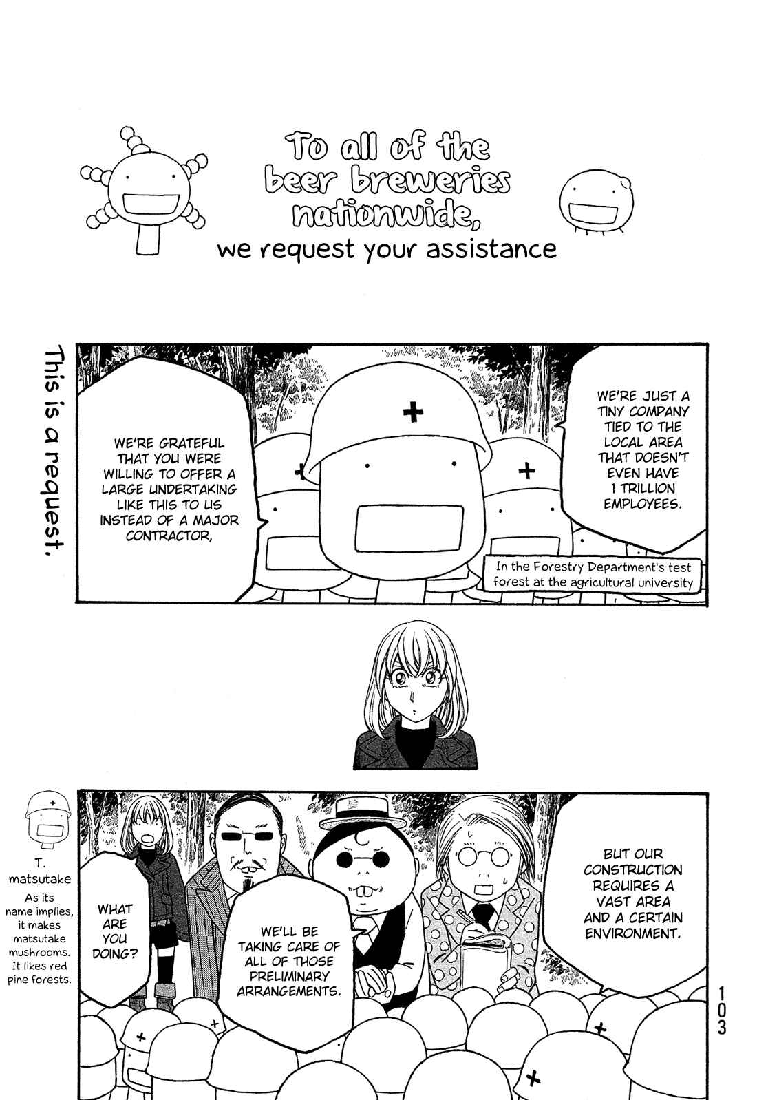 Page 18 Chapter 93 Tales of Agriculture