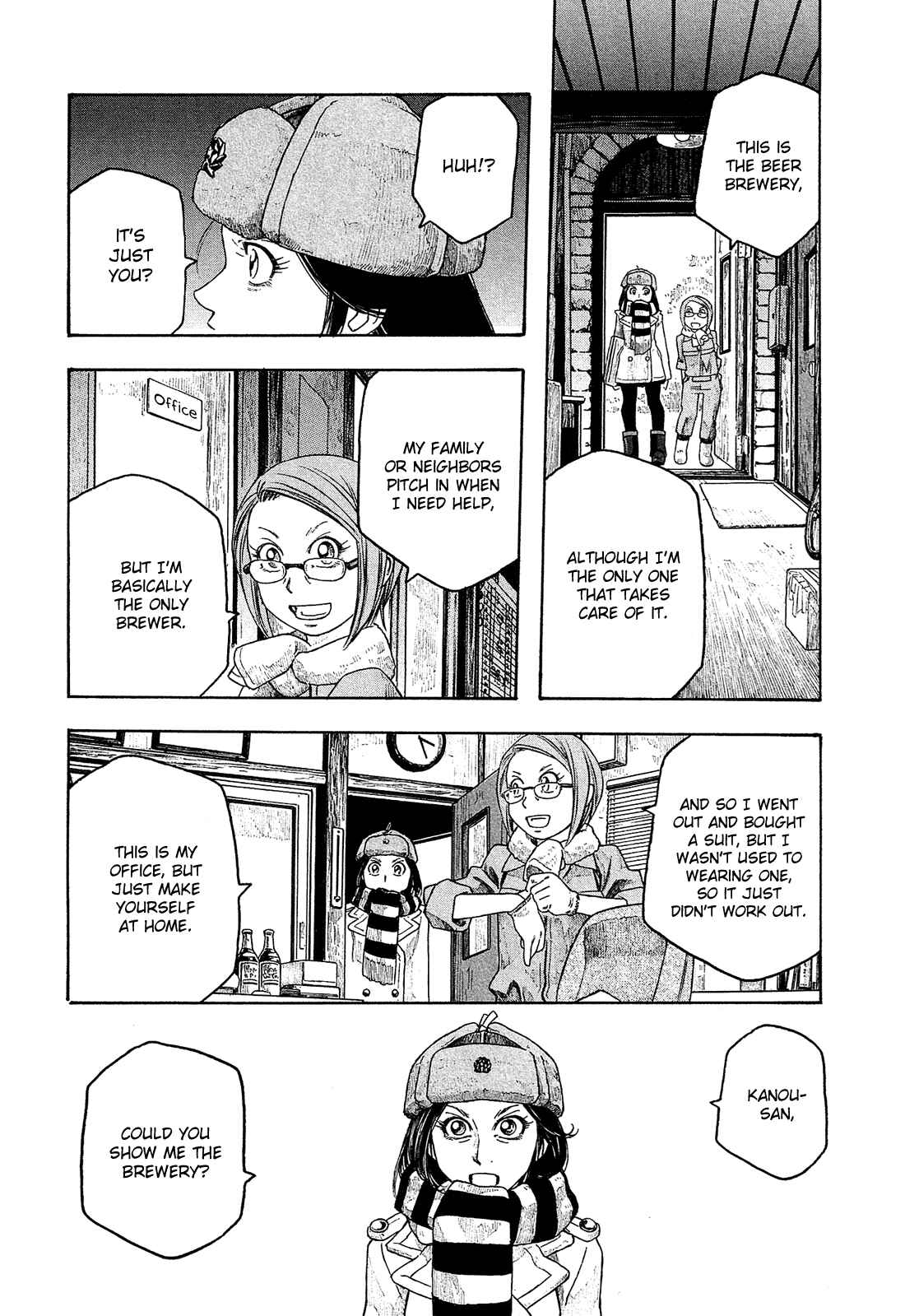 Page 9 Chapter 93 Tales of Agriculture