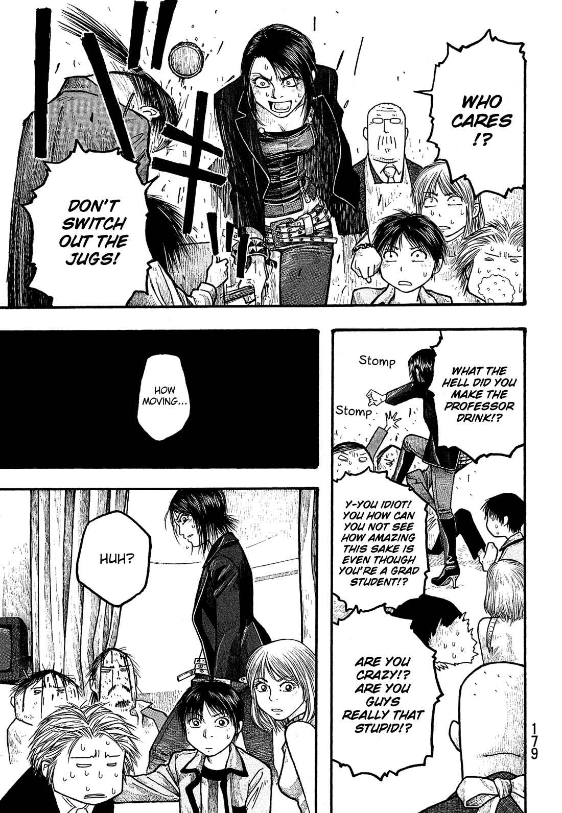 Page 18 Chapter 9 Tales of Agriculture