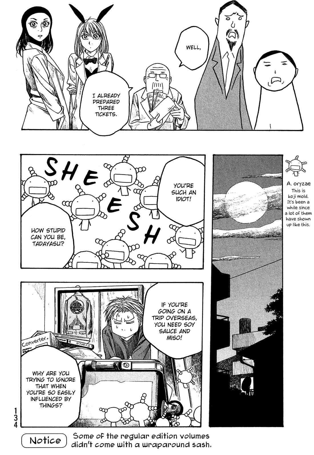 Page 13 Chapter 57 Tales of Agriculture