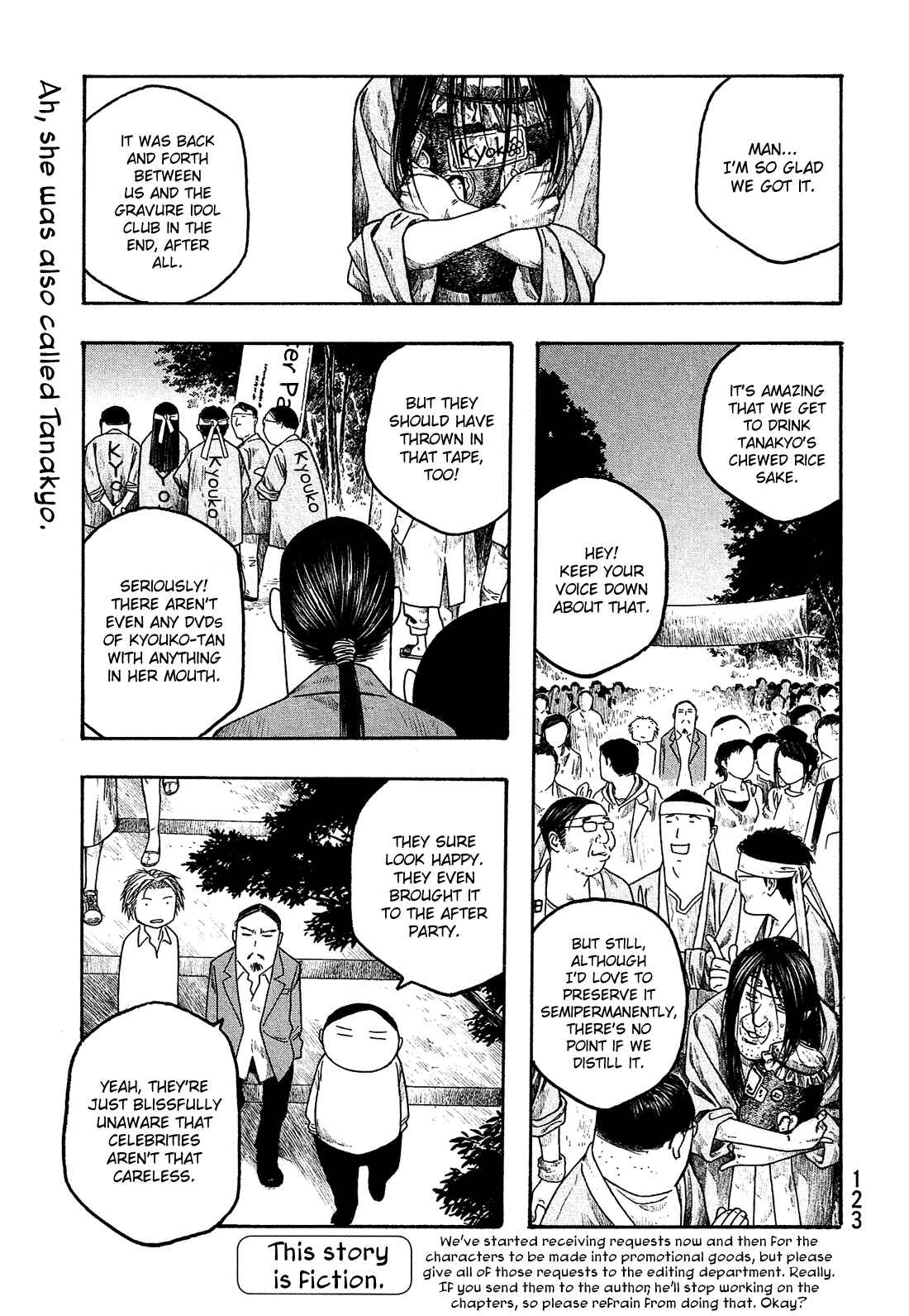 Page 2 Chapter 57 Tales of Agriculture