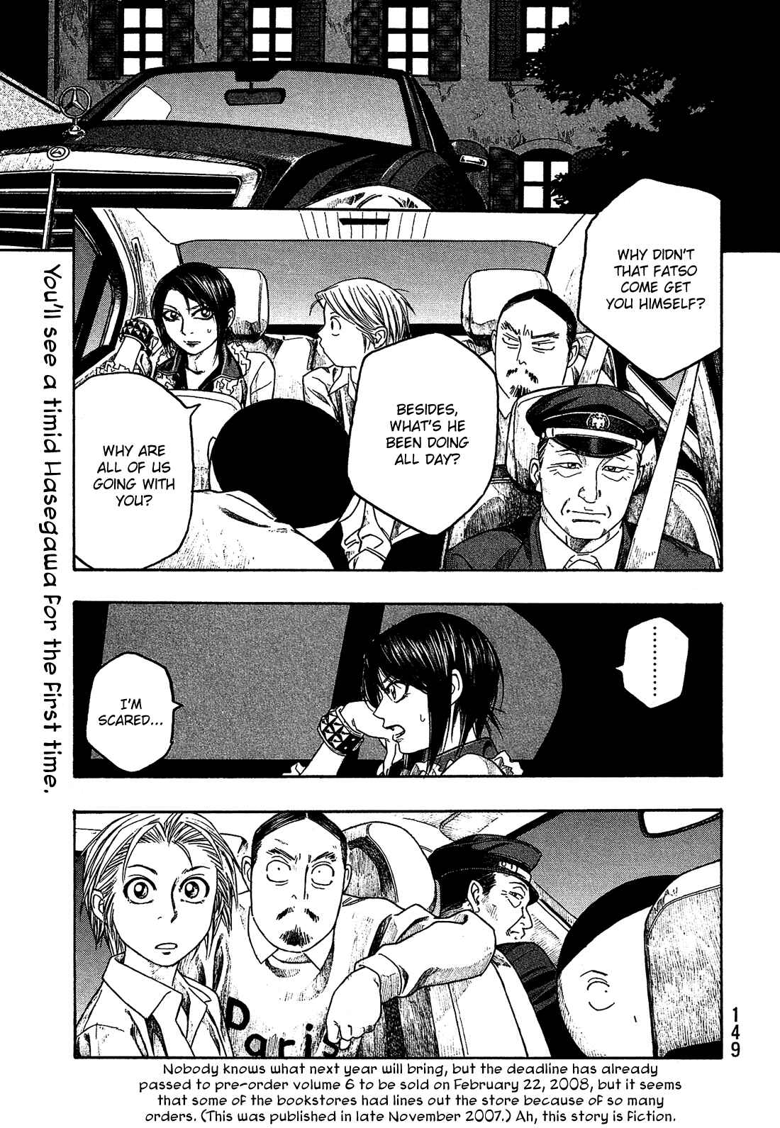 Page 2 Chapter 70 Tales of Agriculture