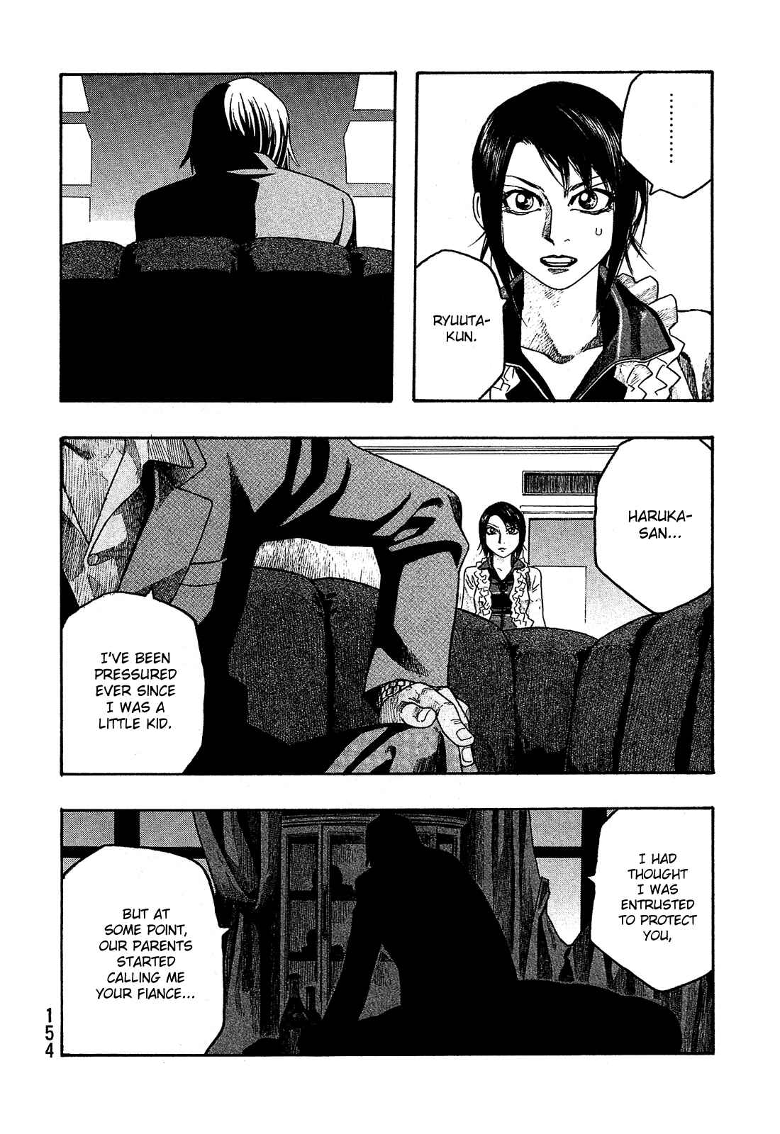 Page 7 Chapter 70 Tales of Agriculture