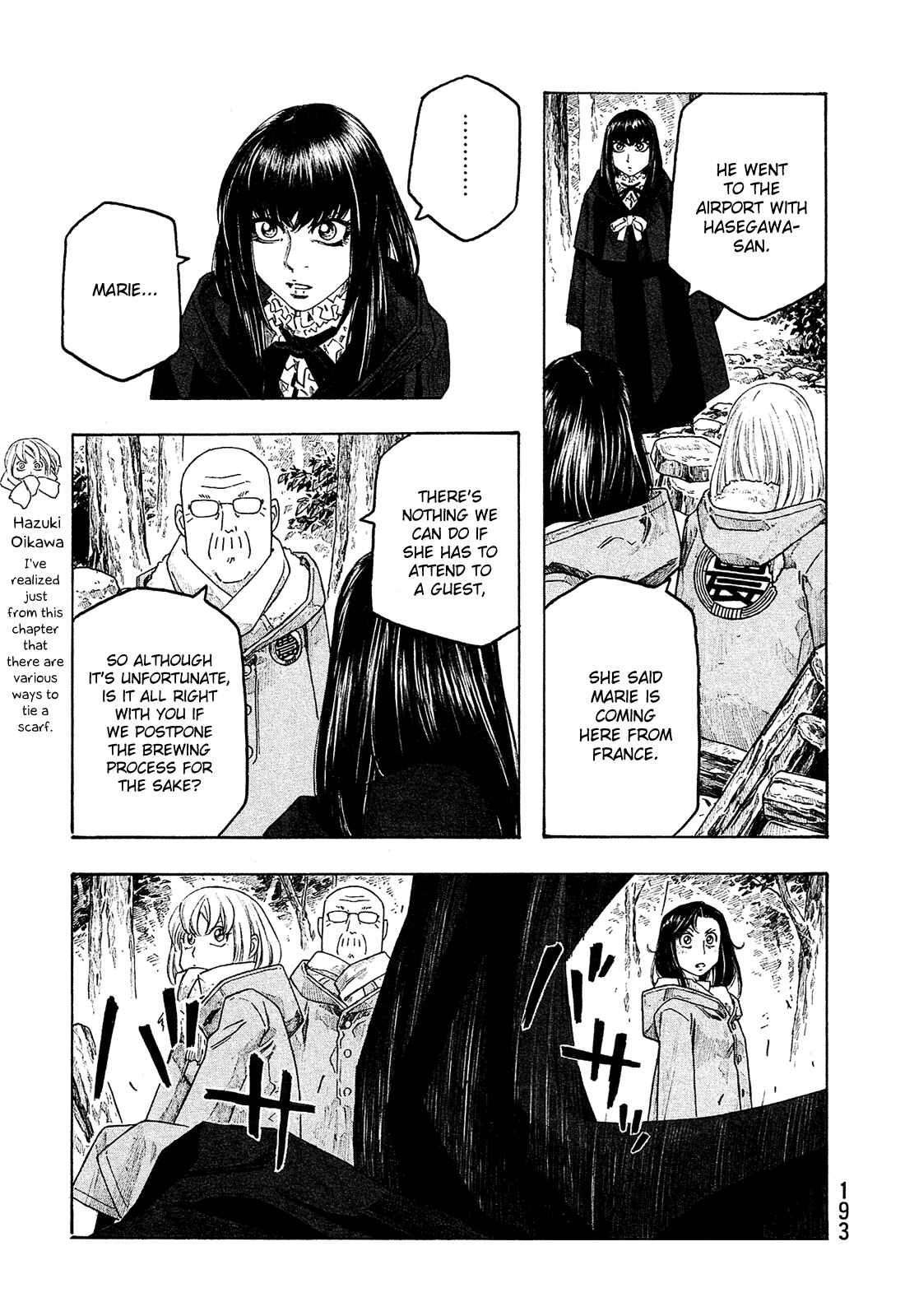 Page 10 Chapter 110 Tales of Agriculture