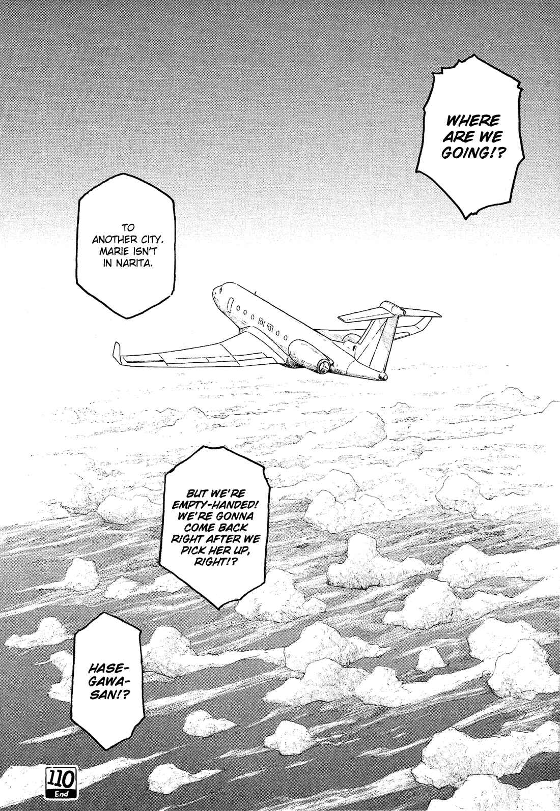 Page 17 Chapter 110 Tales of Agriculture