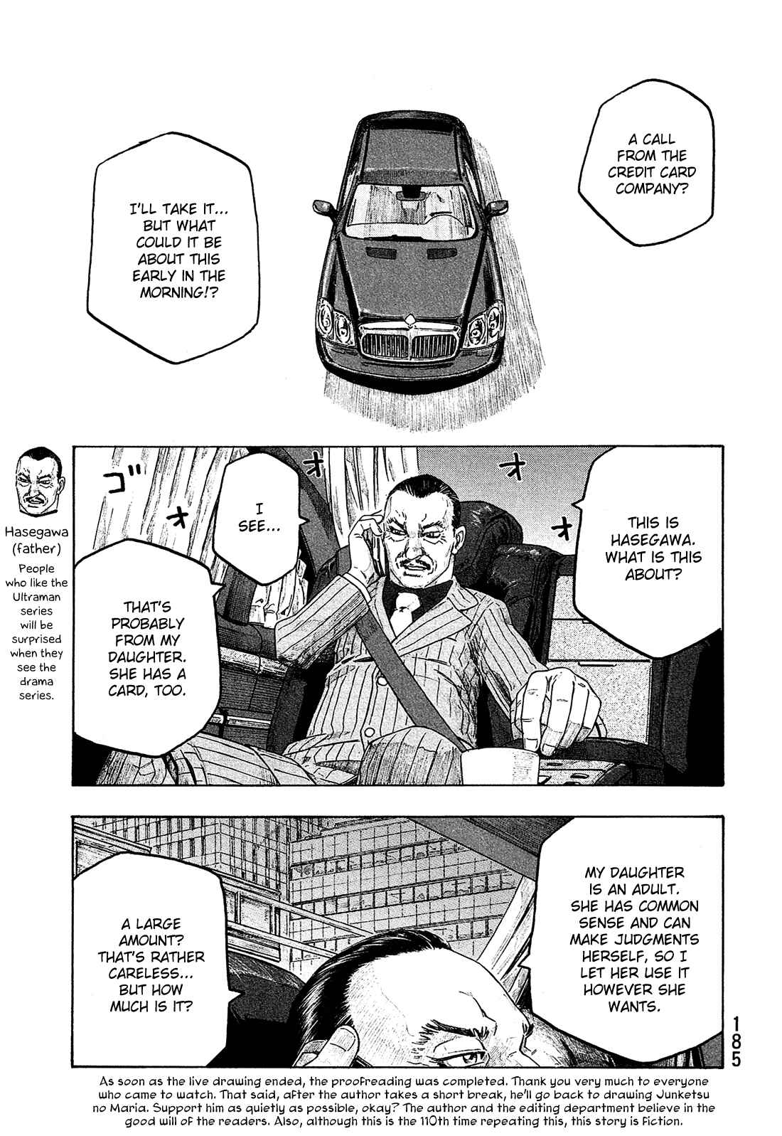 Page 2 Chapter 110 Tales of Agriculture