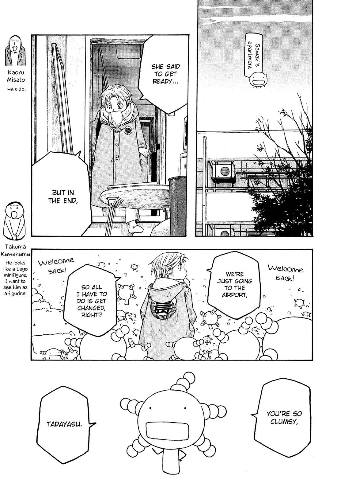 Page 6 Chapter 110 Tales of Agriculture