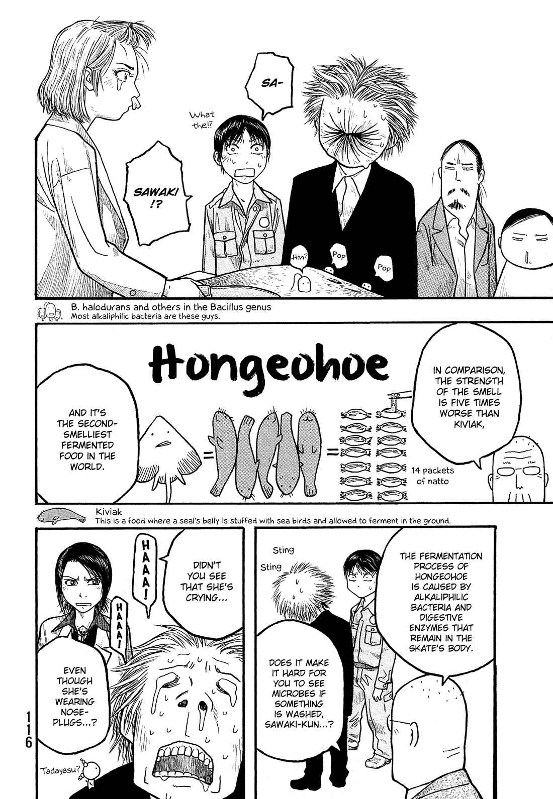 Page 11 Chapter 6 Tales of Agriculture