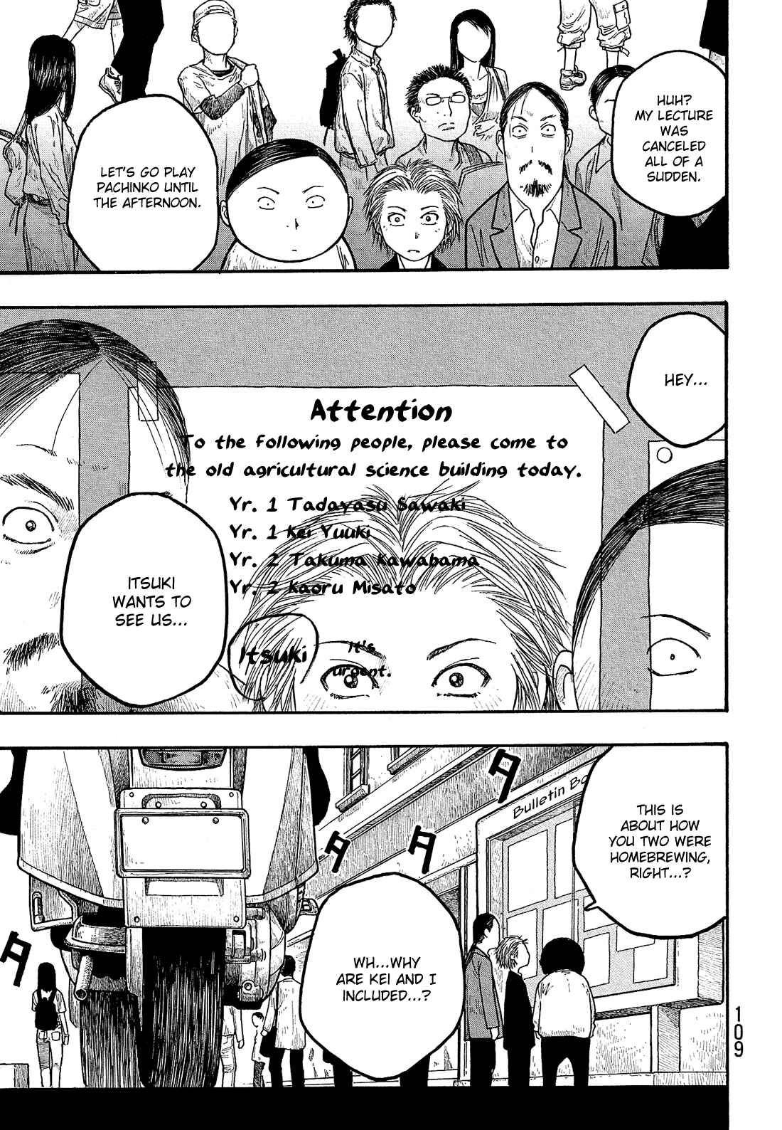 Page 4 Chapter 6 Tales of Agriculture