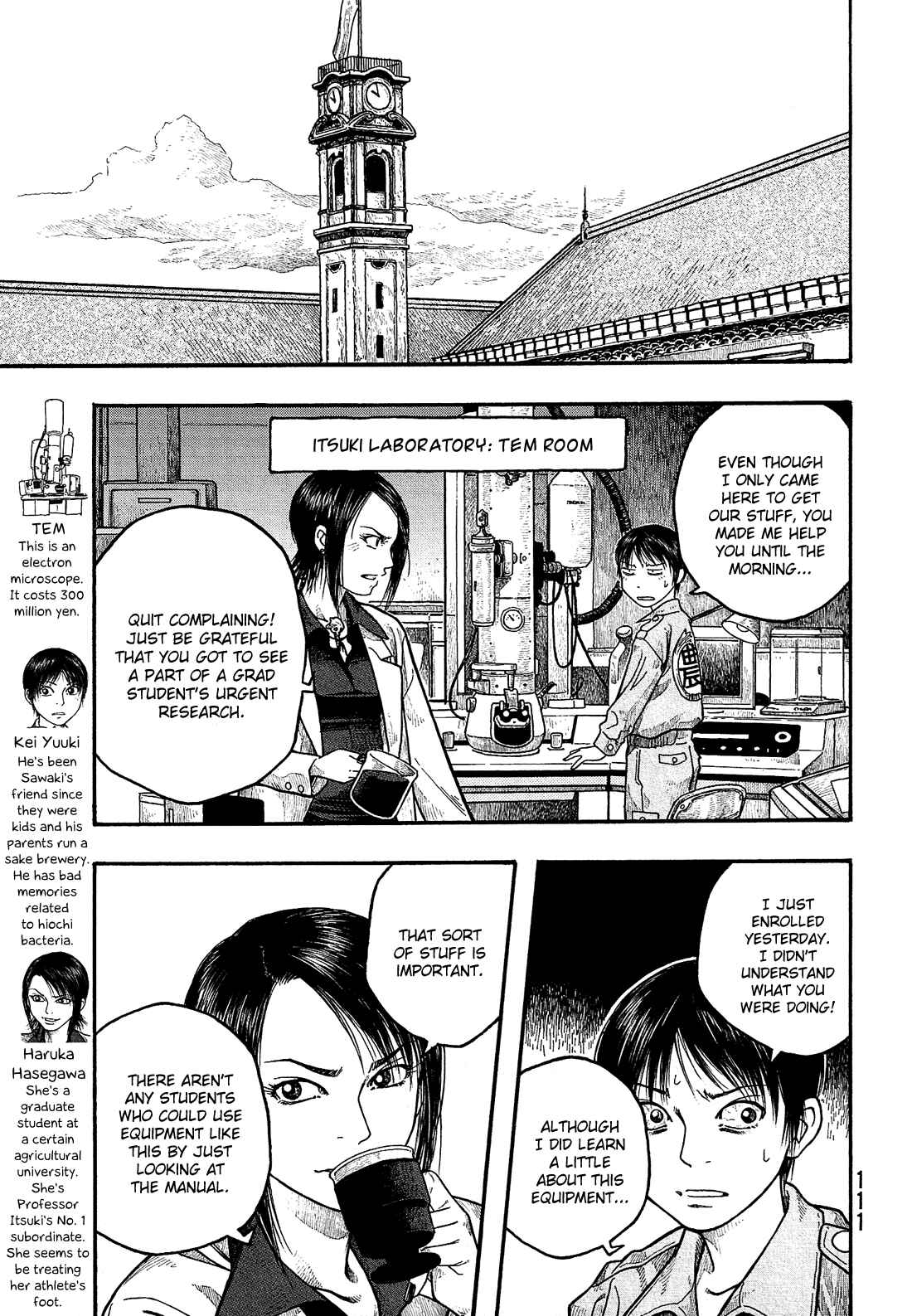 Page 6 Chapter 6 Tales of Agriculture