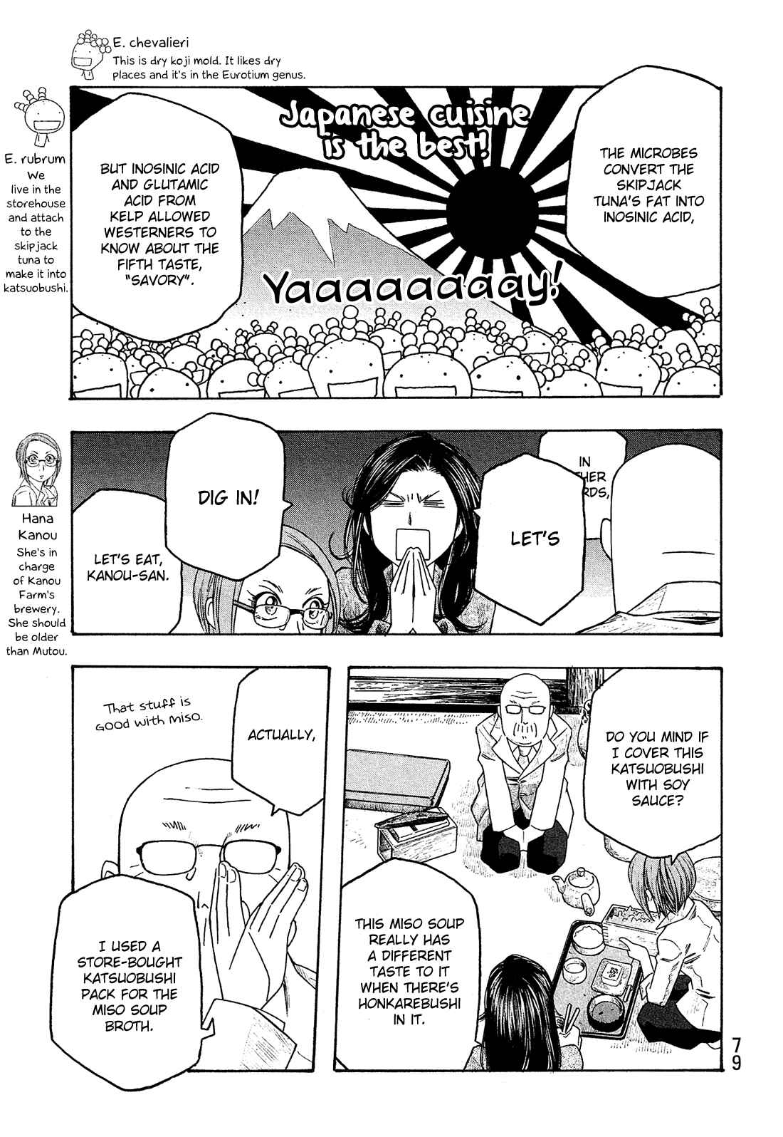 Page 6 Chapter 92 Tales of Agriculture