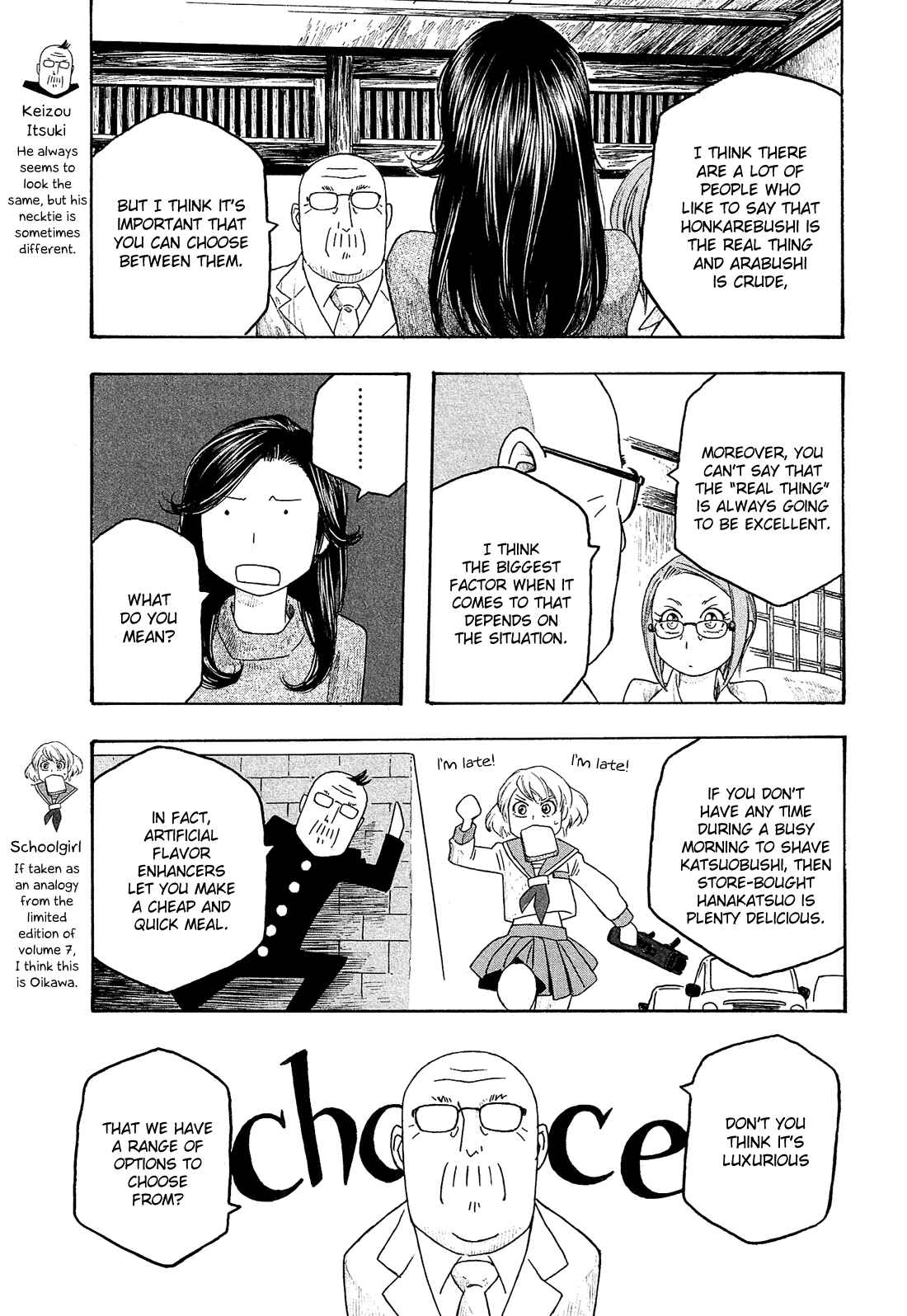 Page 8 Chapter 92 Tales of Agriculture