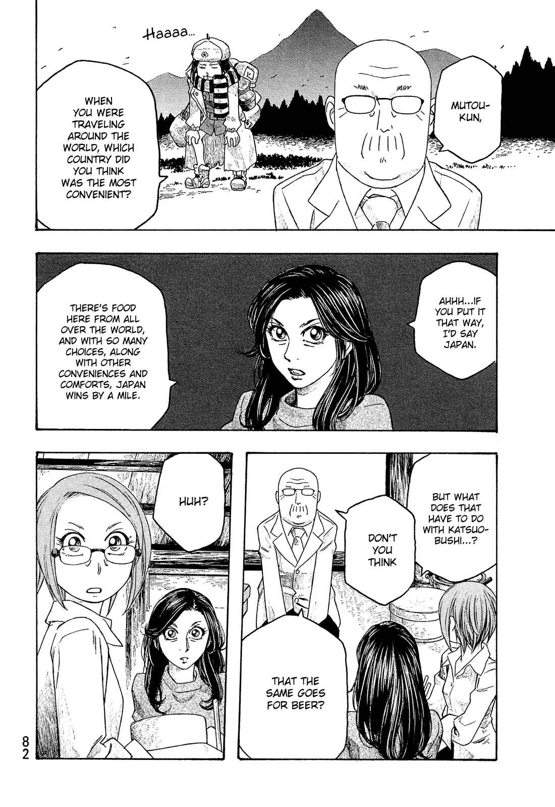 Page 9 Chapter 92 Tales of Agriculture