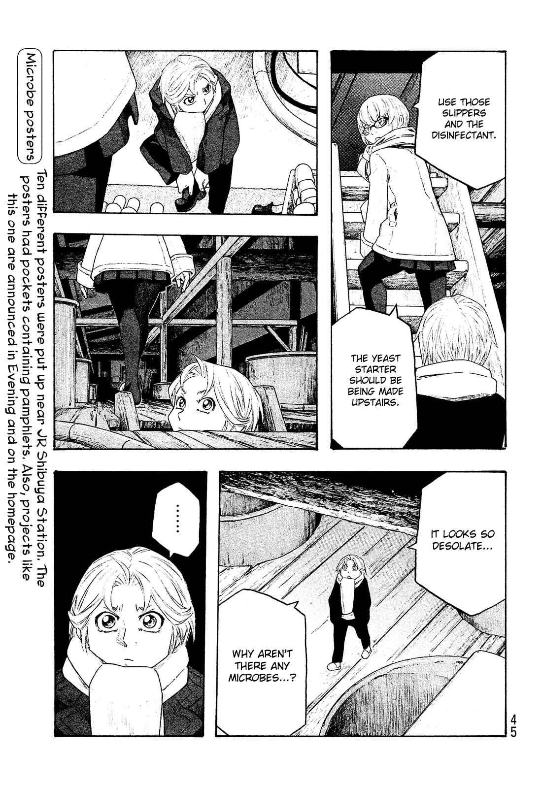 Page 4 Chapter 139 Tales of Agriculture