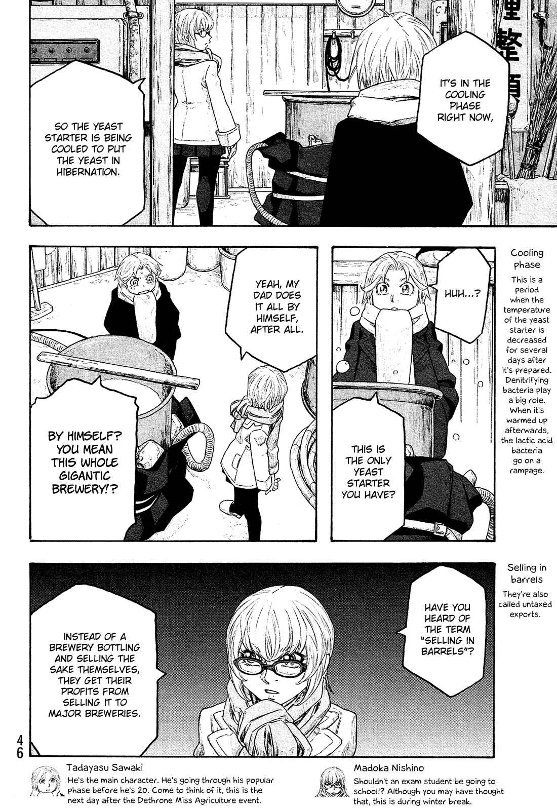 Page 5 Chapter 139 Tales of Agriculture