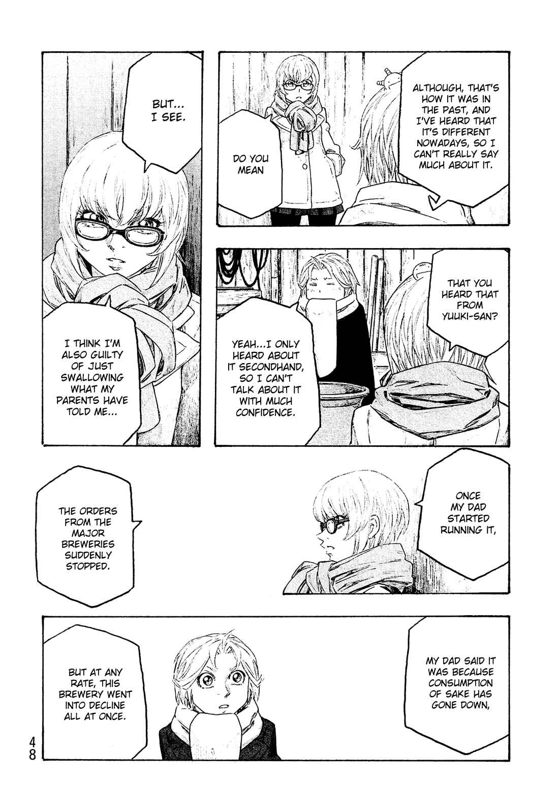 Page 7 Chapter 139 Tales of Agriculture