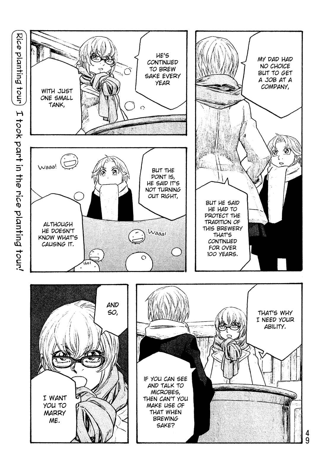 Page 8 Chapter 139 Tales of Agriculture