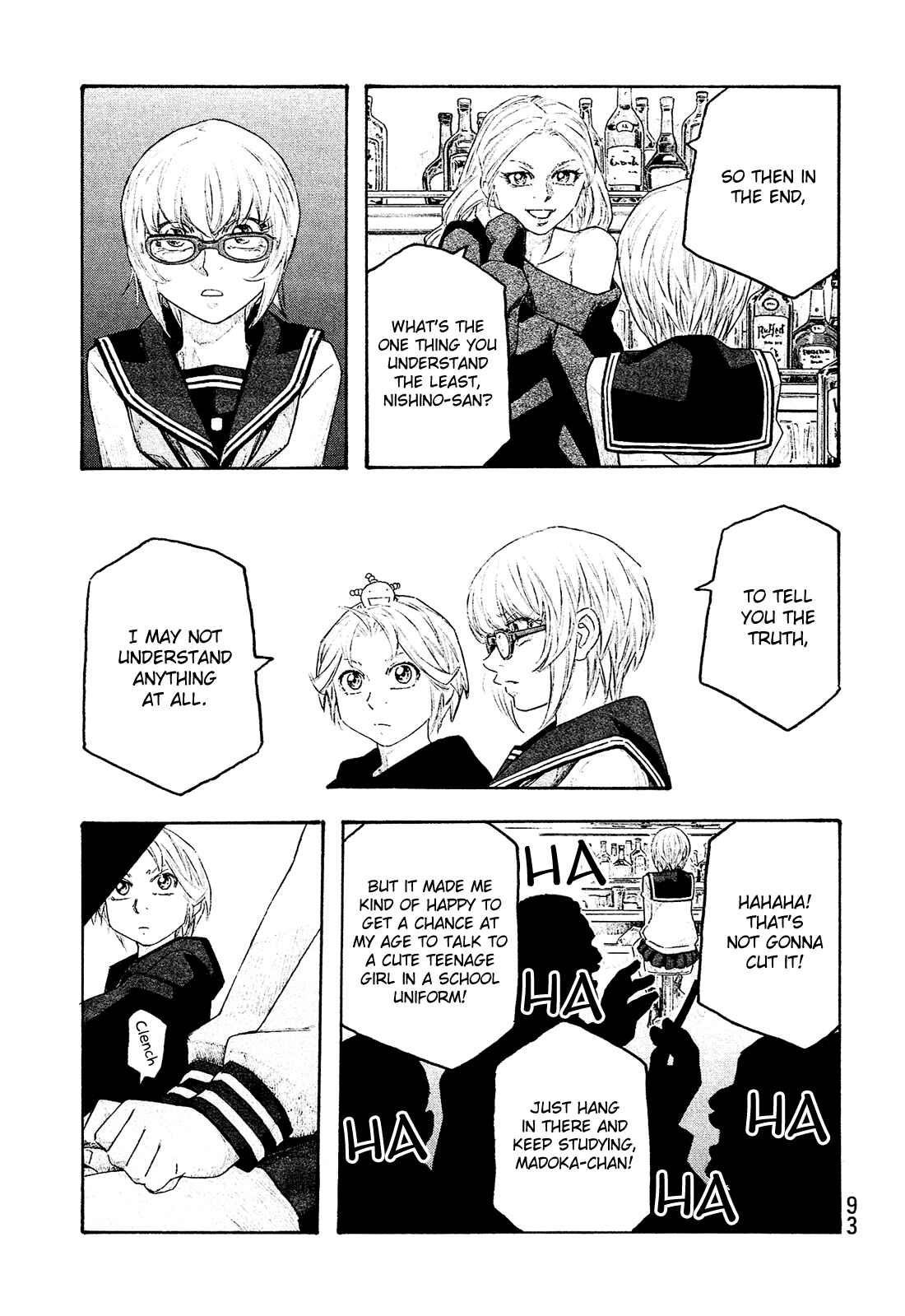 Page 12 Chapter 142 Tales of Agriculture