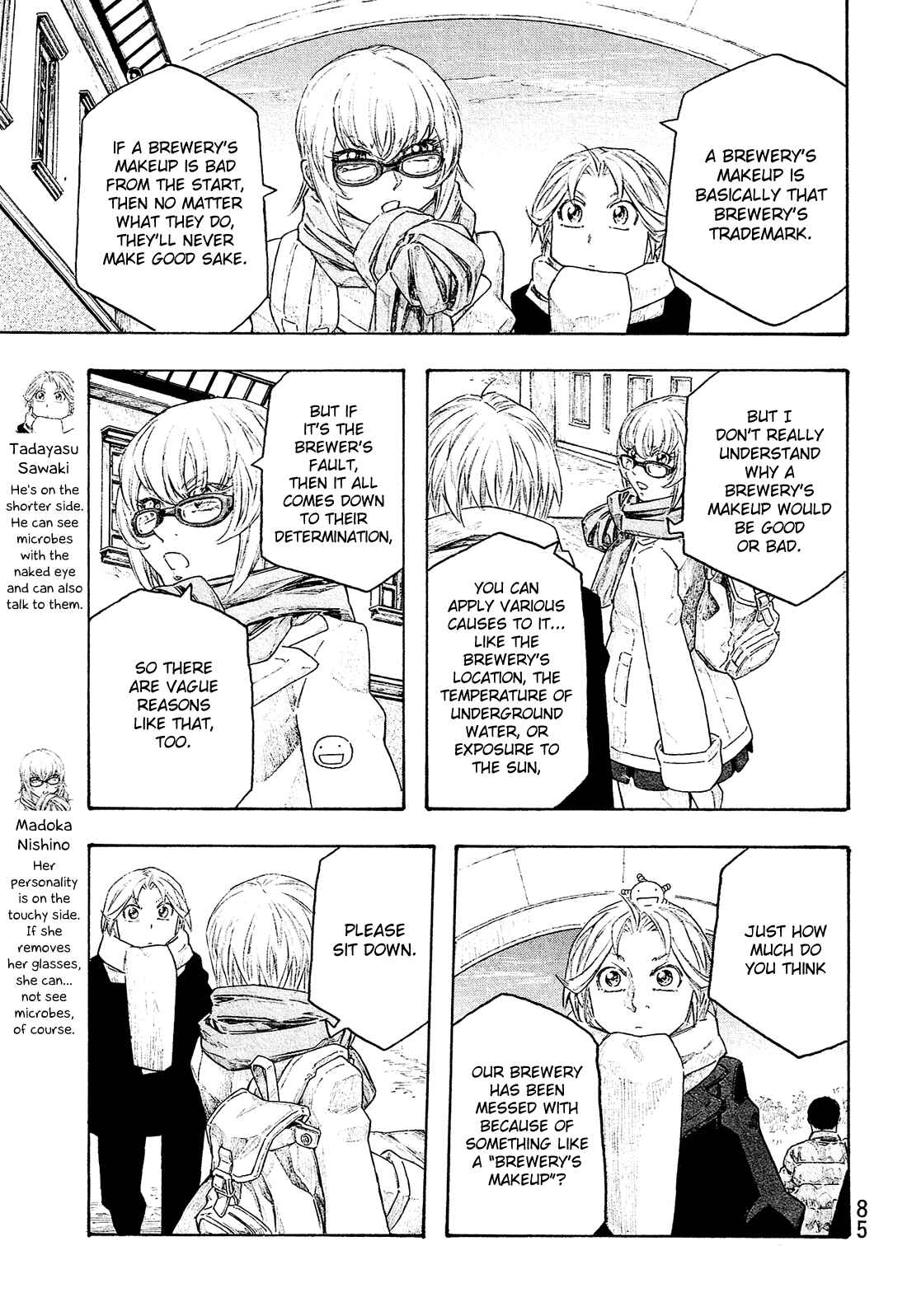 Page 4 Chapter 142 Tales of Agriculture