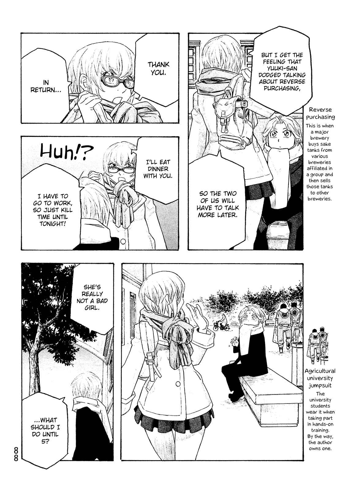 Page 7 Chapter 142 Tales of Agriculture