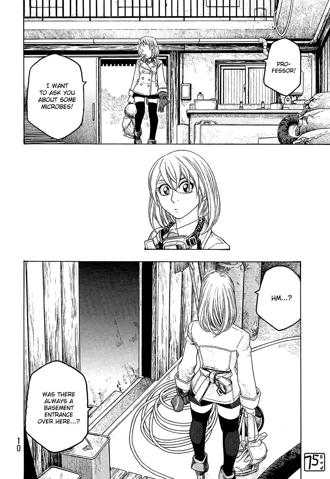 Page 13 Chapter 75 Tales of Agriculture