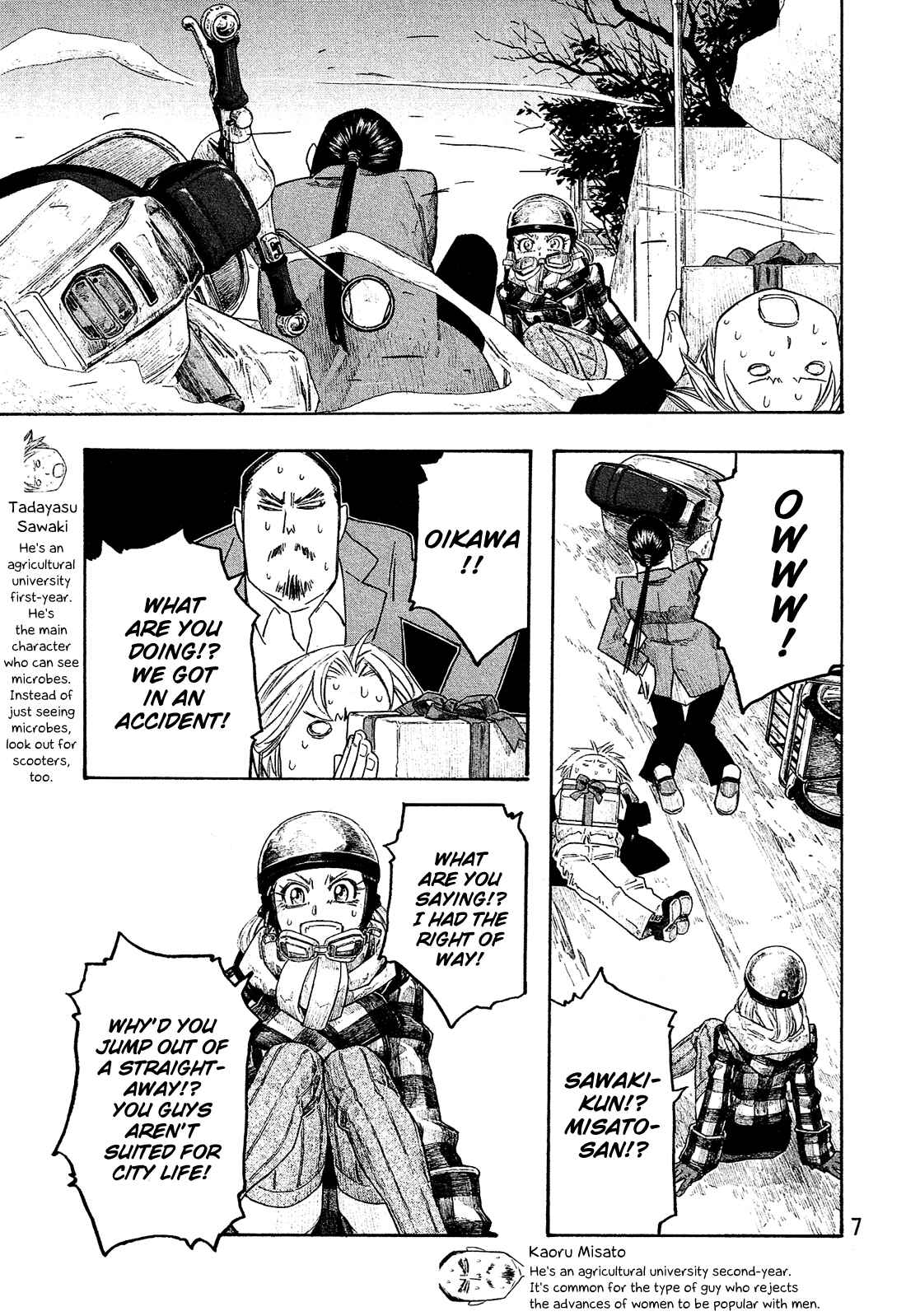 Page 10 Chapter 123 Tales of Agriculture