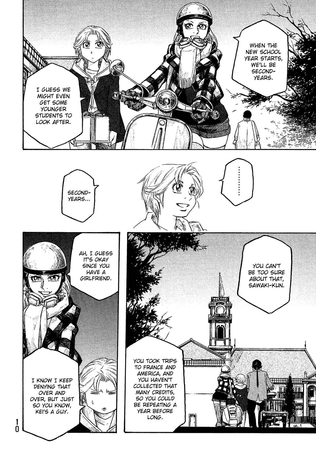 Page 13 Chapter 123 Tales of Agriculture