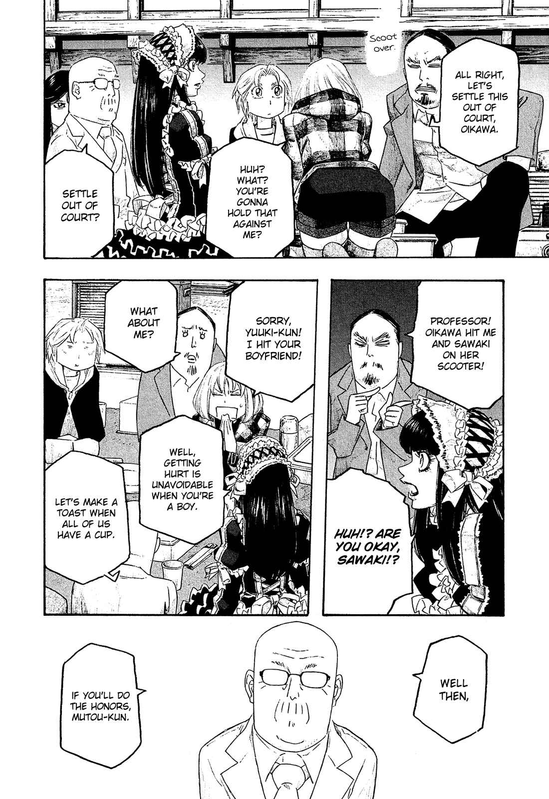 Page 17 Chapter 123 Tales of Agriculture
