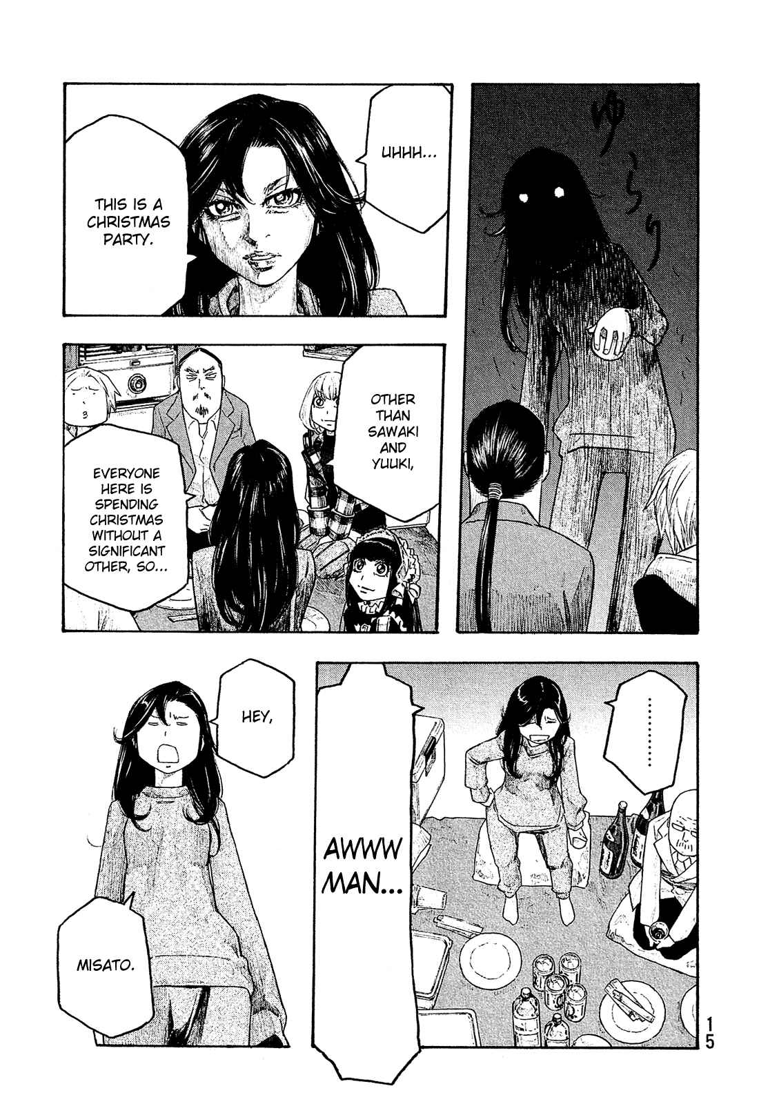 Page 18 Chapter 123 Tales of Agriculture
