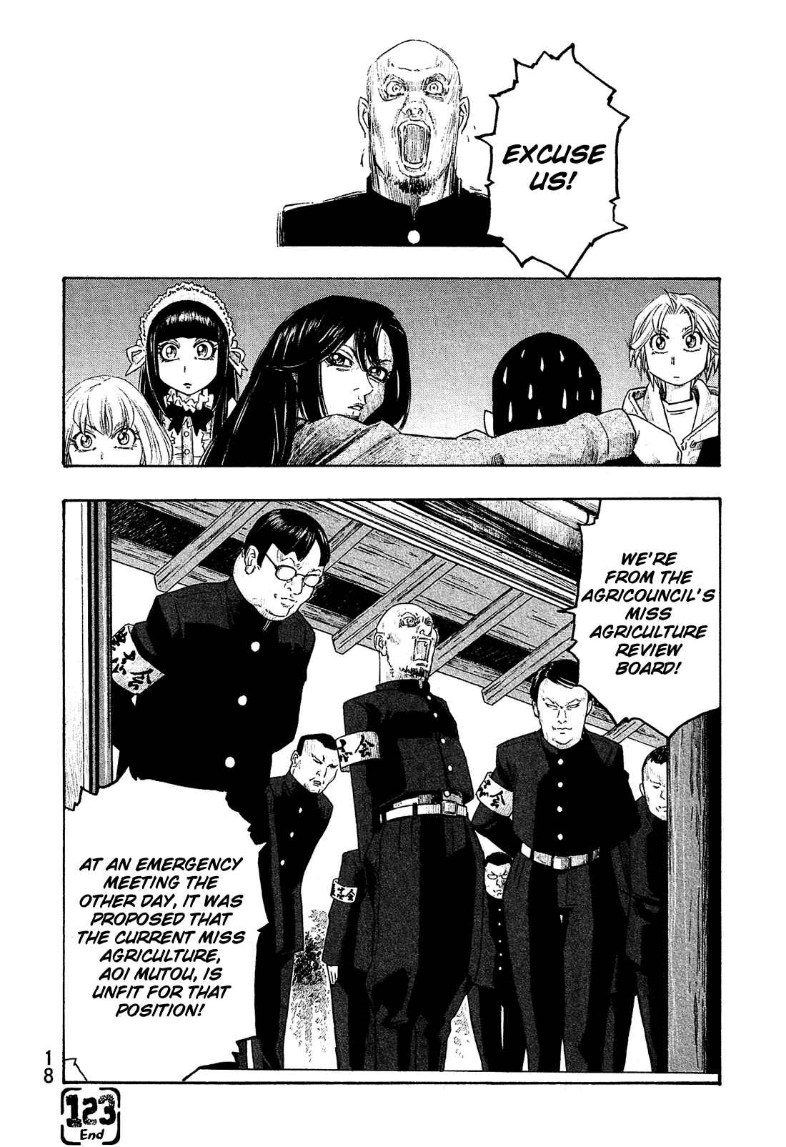 Page 21 Chapter 123 Tales of Agriculture