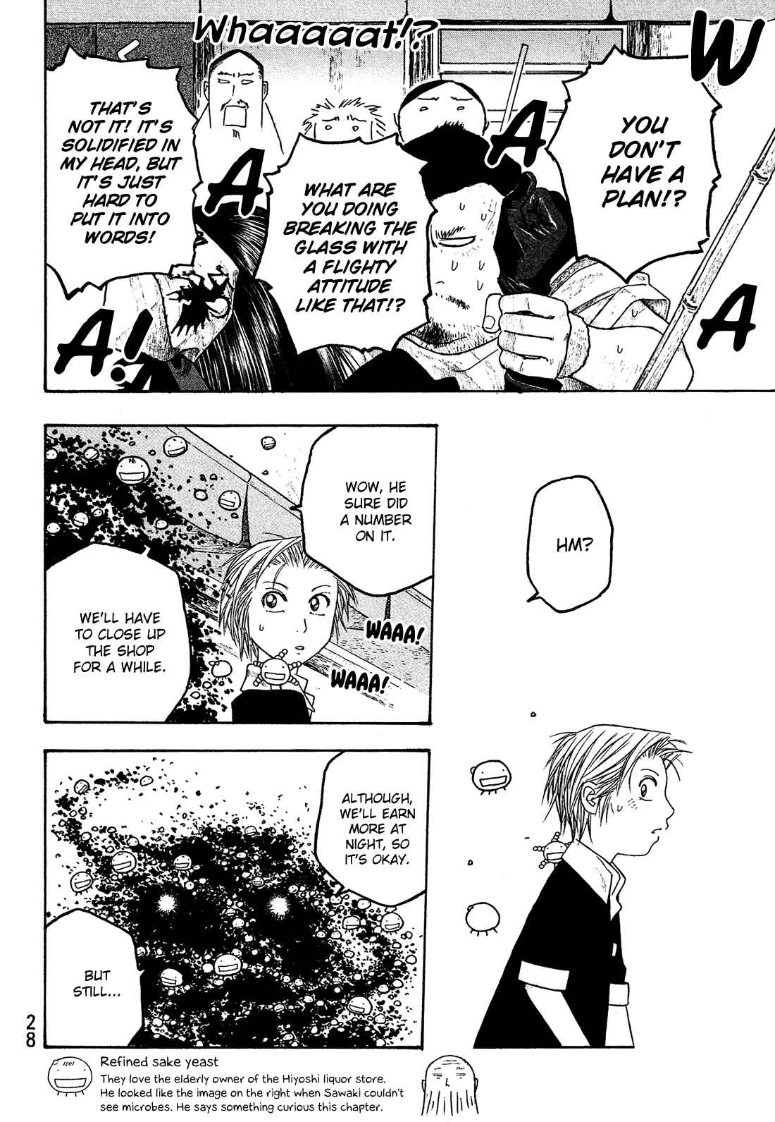 Page 11 Chapter 50 Tales of Agriculture