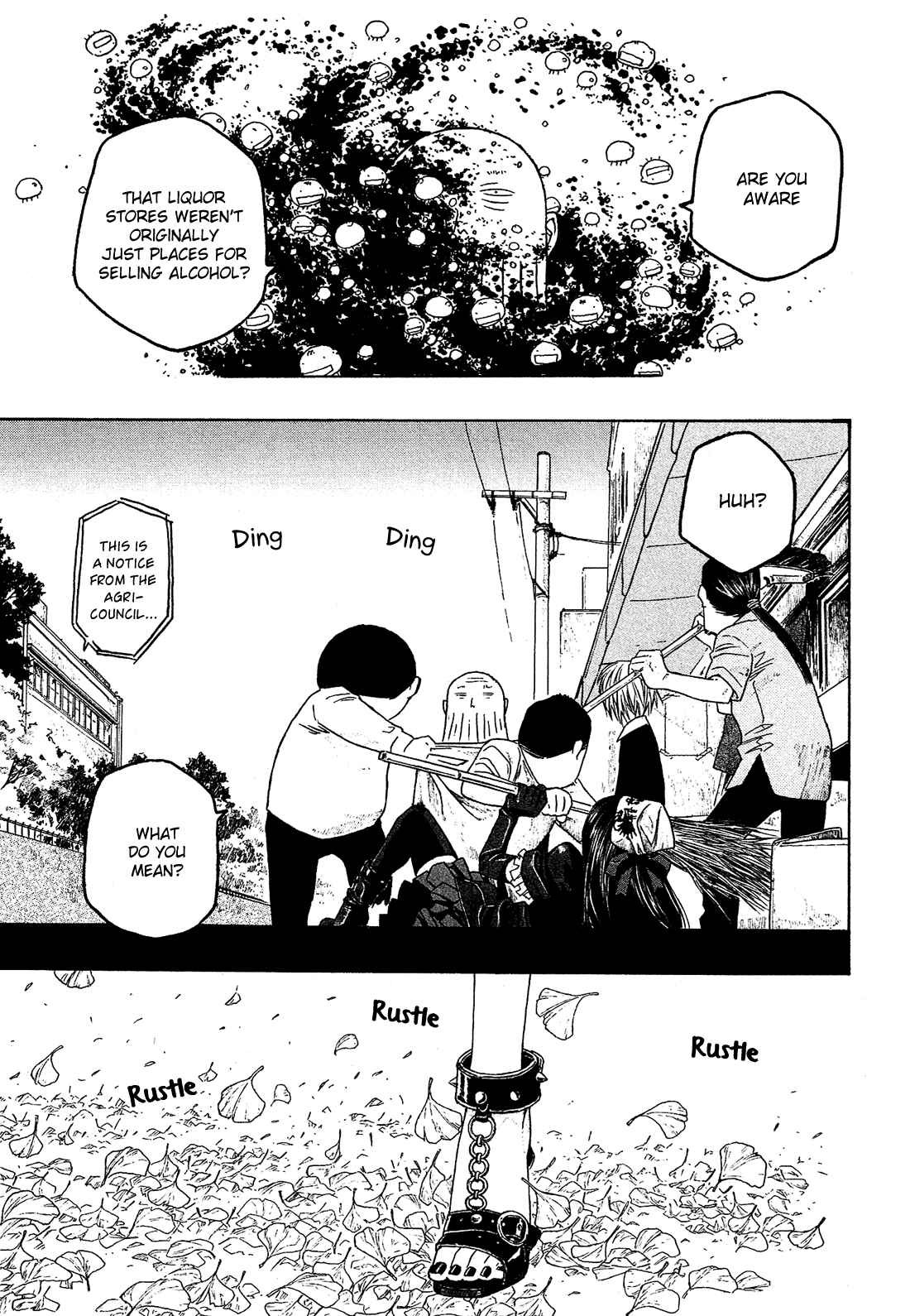 Page 12 Chapter 50 Tales of Agriculture