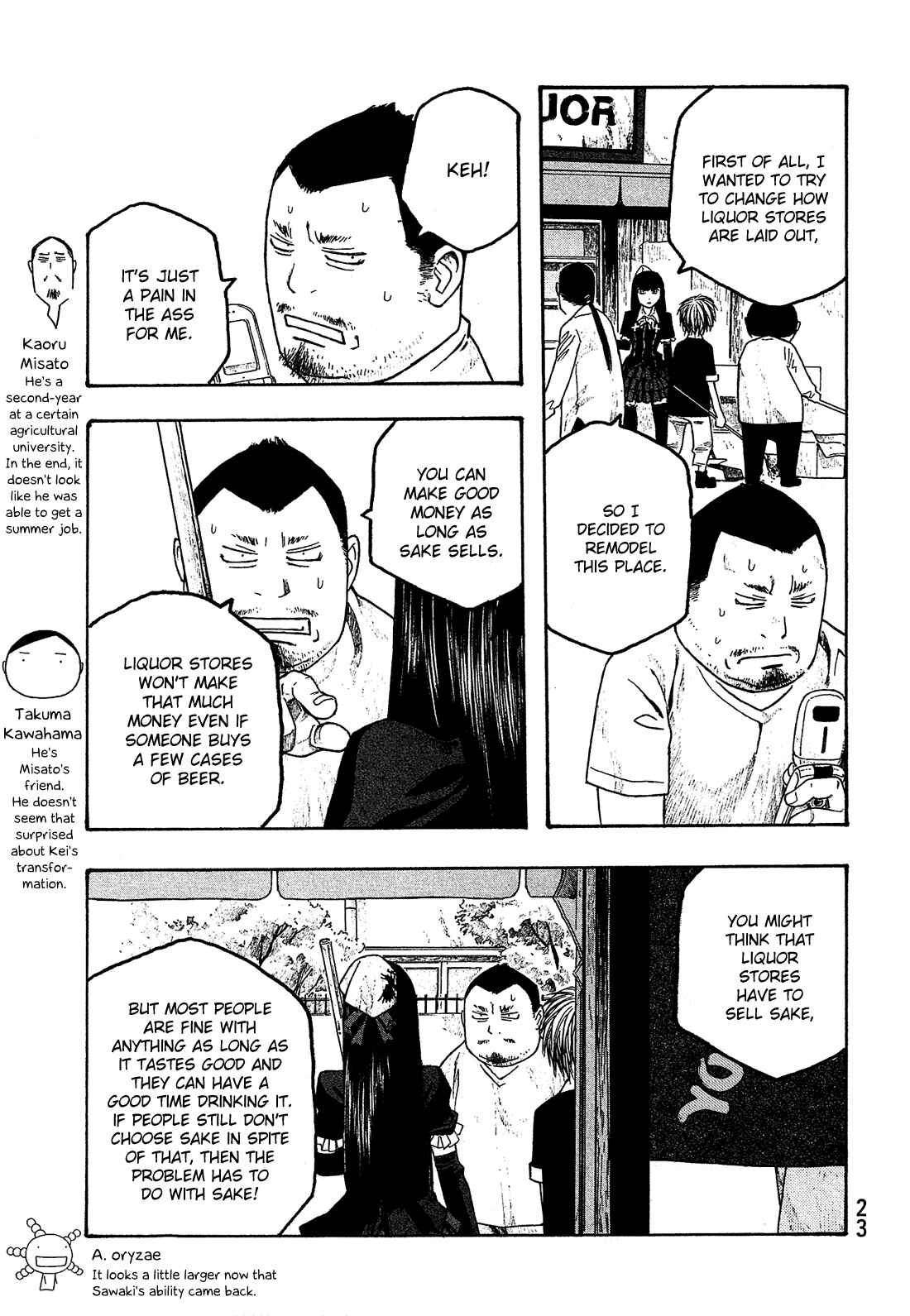 Page 6 Chapter 50 Tales of Agriculture