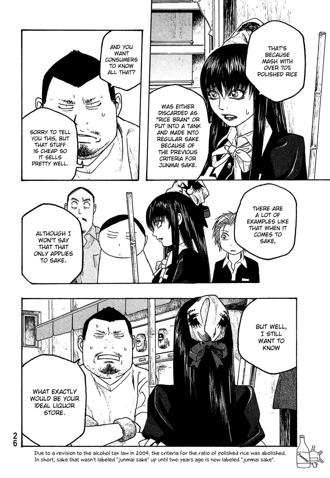 Page 9 Chapter 50 Tales of Agriculture