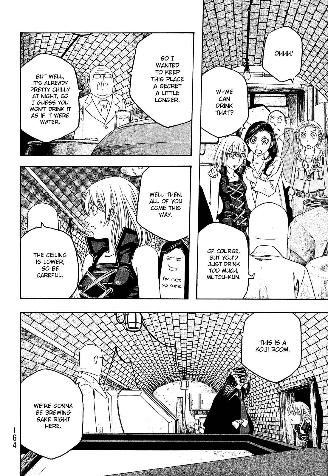 Page 11 Chapter 85 Tales of Agriculture